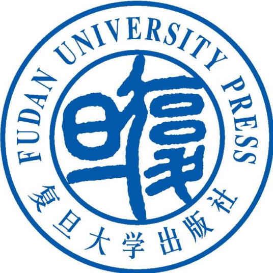 复旦大学出版社有限公司