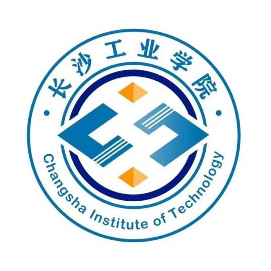 长沙工业学院