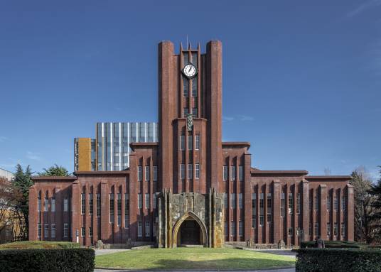 日本国立大学