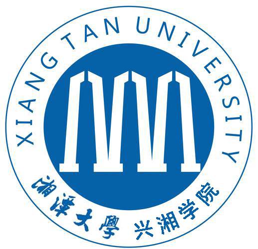 湘潭大学兴湘学院