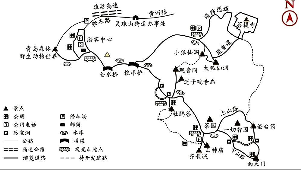 小珠山珠山国家森林公园旅游导图