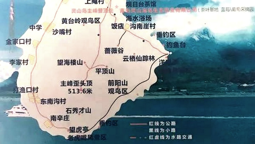 灵山岛旅游资源分布