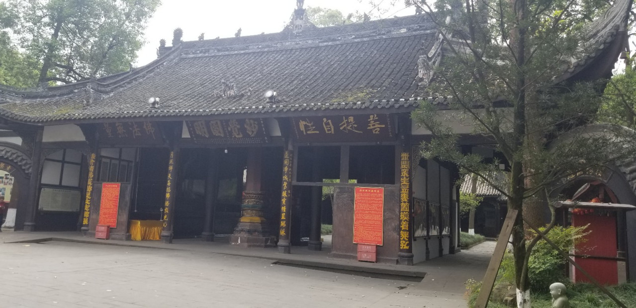 宝光寺