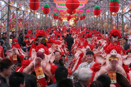 潮汕祭拜三山国王