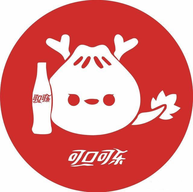 朱一龙粉丝专属logo