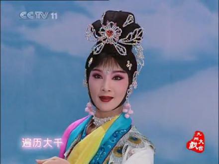 李洁《天女散花》