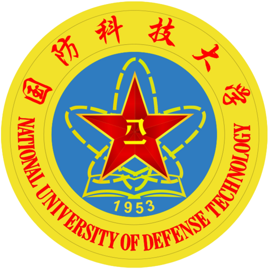 中国人民解放军国防科技大学