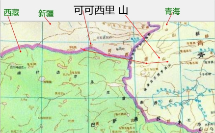 可可西里山地质地貌图