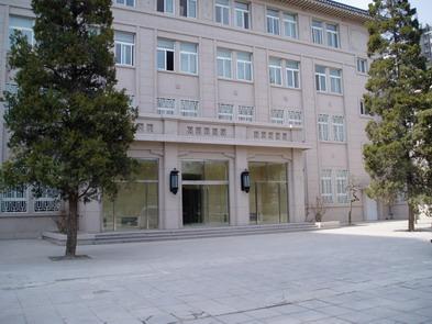 中央民族大学