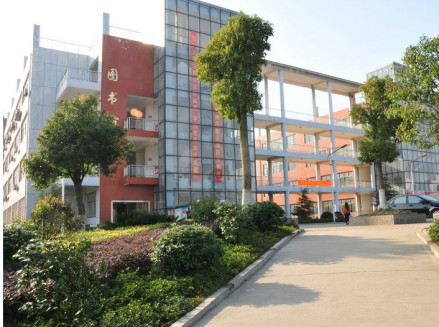 长沙南方职业学院