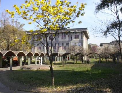 国立图库曼大学