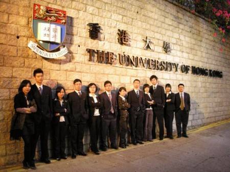 大学国际化