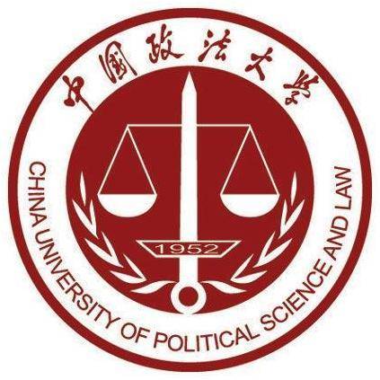 中国政法大学