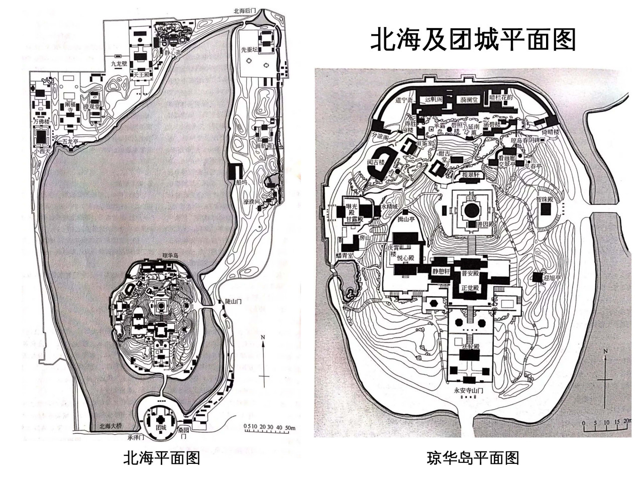 北海及团城平面图