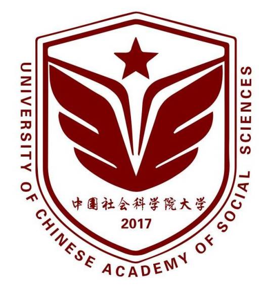 中国社会科学院大学青岛校区