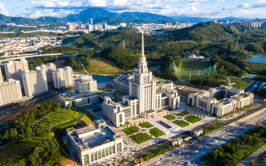 深圳北理莫斯科大学 校园环境