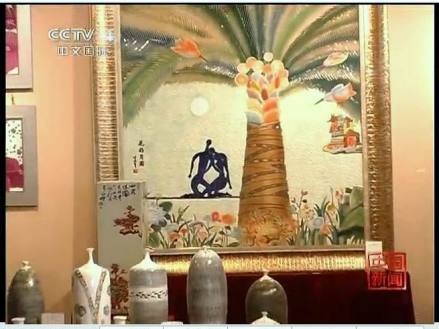 中央电视台视屏报导国大师易武作品