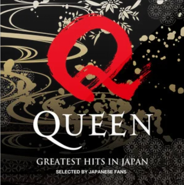 《Greatest Hits In Japan》专辑封面