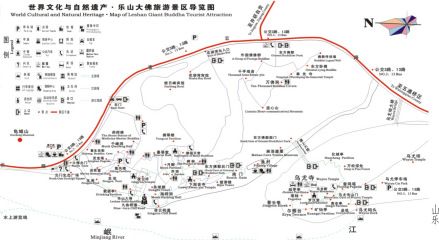 乐山大佛旅游景区导览