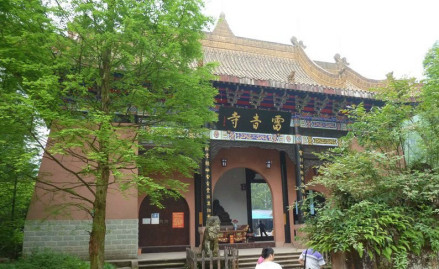 雷音寺