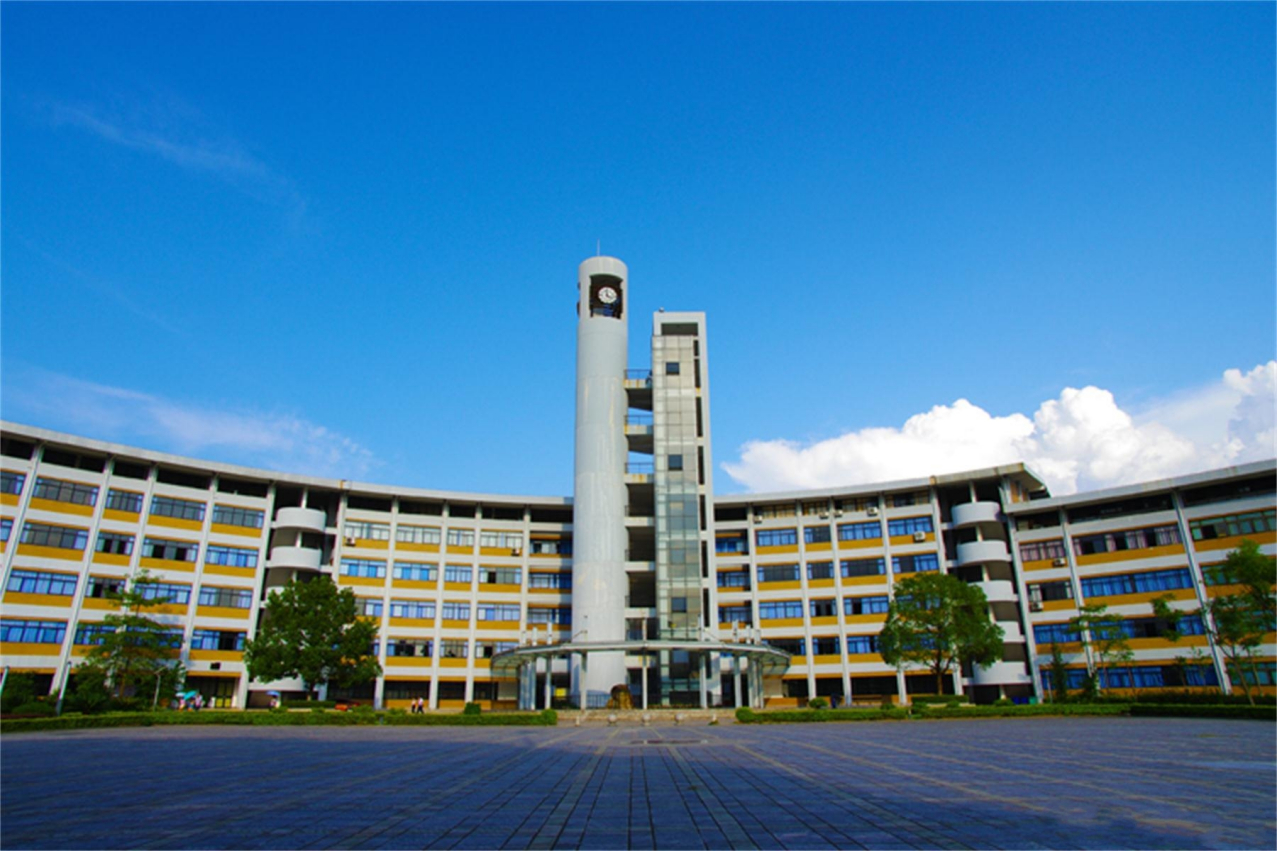 龙岩学院