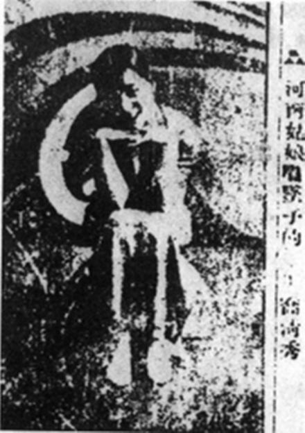 1935年《广播日报》载乔清秀拟在天津仁昌电台演播