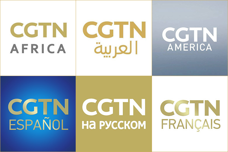 CGTN台标