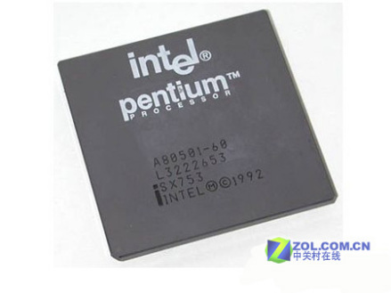 图1Intel Pentium处理器