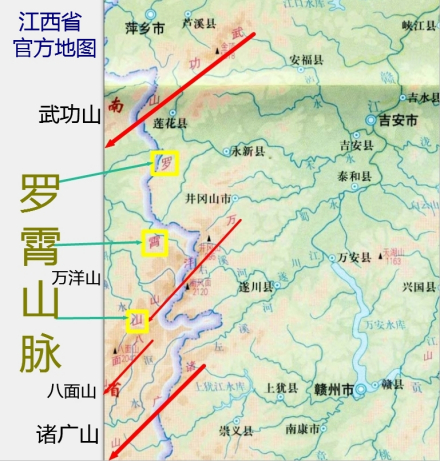 江西省地形图上万洋山—八面山