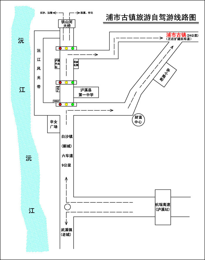 浦市古镇旅游自驾游线路图