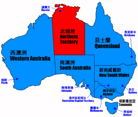 北领地地理位置图