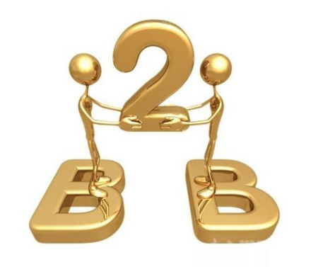 b2b