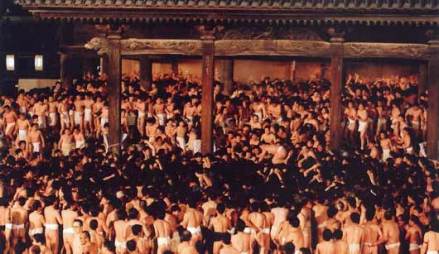 西大寺会阳祭典活动 