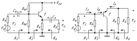 (a)共集电极电路 (b)交流通路