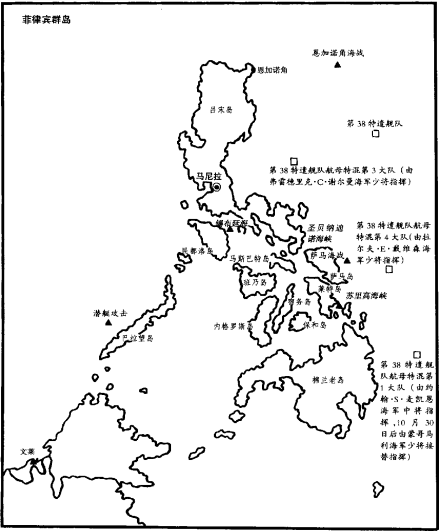 莱特湾海战时的菲律宾形势 