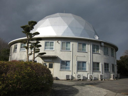 名古屋大学太阳地球环境研究所