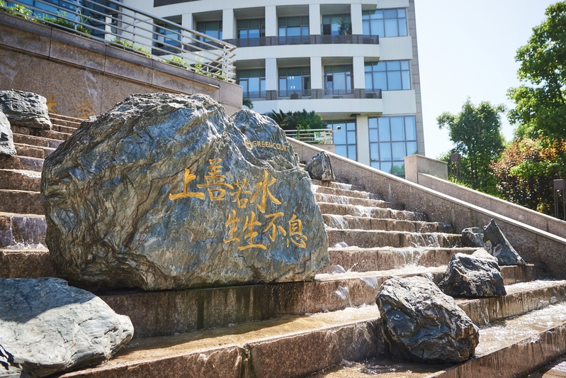 学院大楼外景