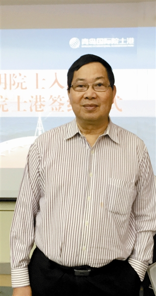 李长明