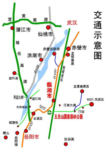 五尖山国家森林公园交通线路图：