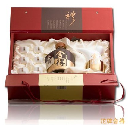 舍得系列——舍得礼品酒