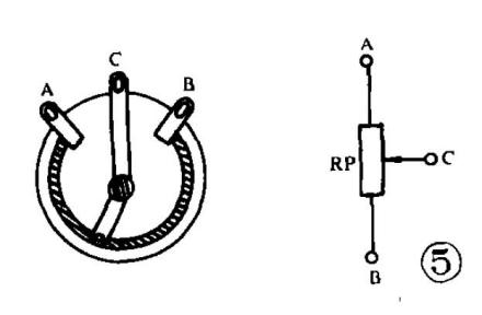 图5 电位器在电路中的代用符号