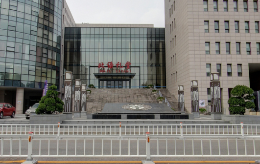 北京语言大学