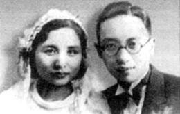 费孝通和王同惠结婚留影（1935年）