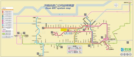 济南快速公交导乘图