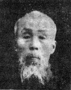 历史学家