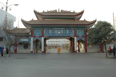 河南农业职业学院