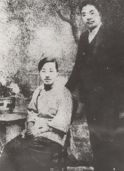 张太雷与妻子陆静华摄于1924年