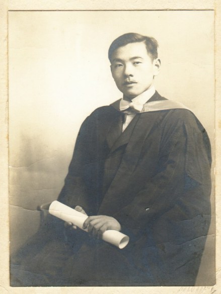 1935年，彭桓武在清华大学获得理学学士 