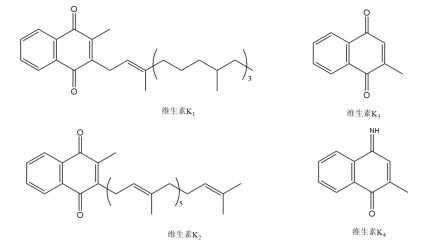 维生素K分子结构式