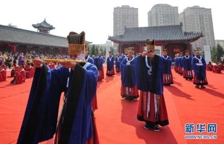 长春市文庙祭孔